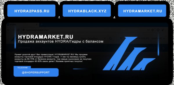 Кракен войти