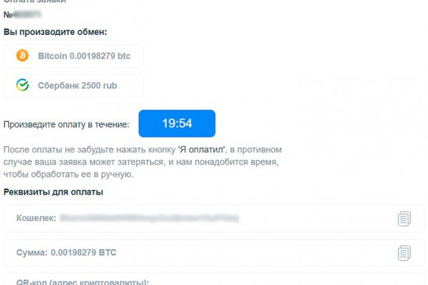 Кракен даркнет маркет ссылка тор