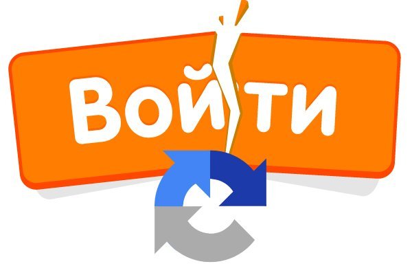 Рабочая ссылка кракен маркетплейс